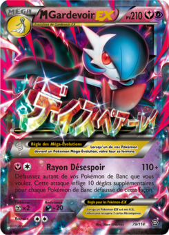 M-Gardevoir-EX (XY Offensive Vapeur 79)