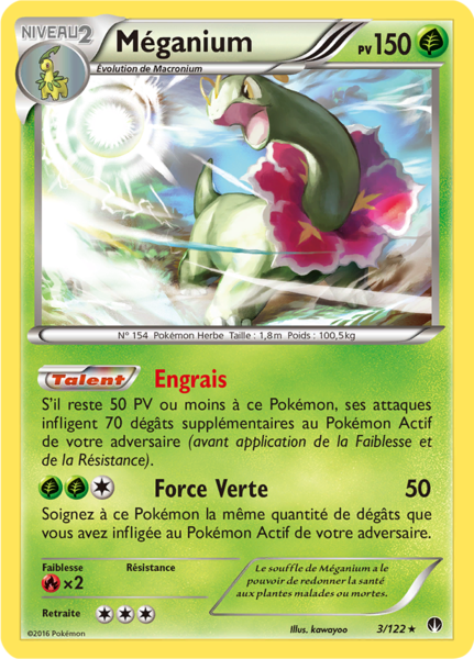 Fichier:Carte XY Rupture TURBO 3.png
