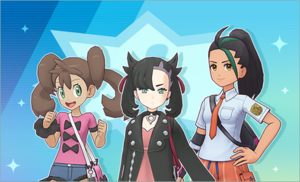 Combat féroce N° 11 PM.png