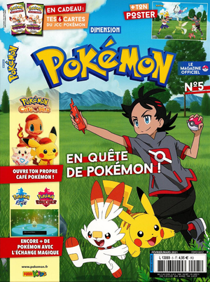 Dimension Pokémon - 5.png