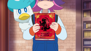 LH056 - Livre Écarlate.png