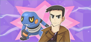 La ténacité de Beladonis PM.png