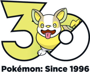 Logo 0835 30 ans.png