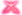 Gigamax