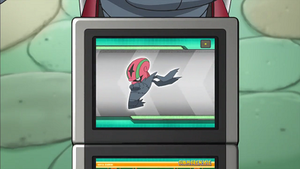 NB057 - Limaspeed Pokédex.png