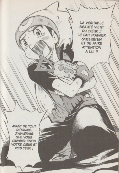 Fichier:PMS266.png