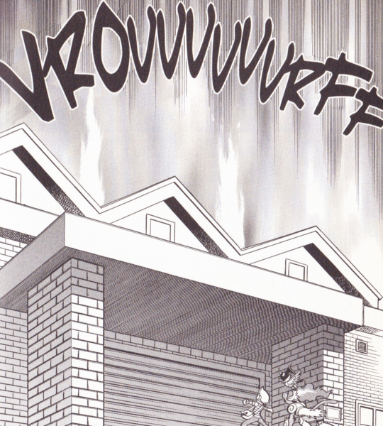 Fichier:PMS383.png