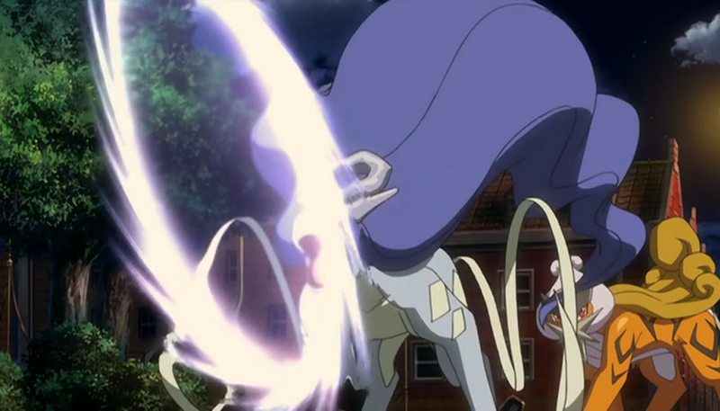 Fichier:Suicune Lame d'Air.png