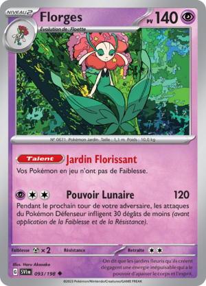 Carte Écarlate et Violet 093.png
