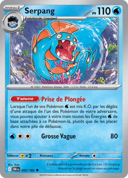 Fichier:Carte Écarlate et Violet Rivalités Destinées 055.png