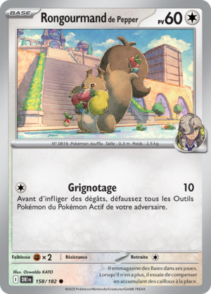 Carte Écarlate et Violet Rivalités Destinées 158.png