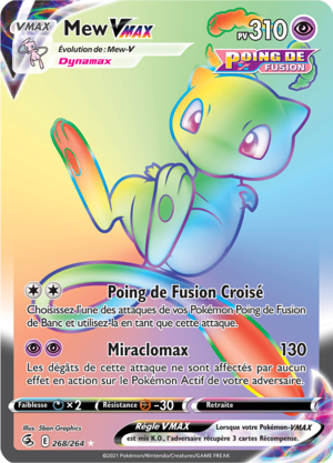 Carte Épée et Bouclier Poing de Fusion 268.png