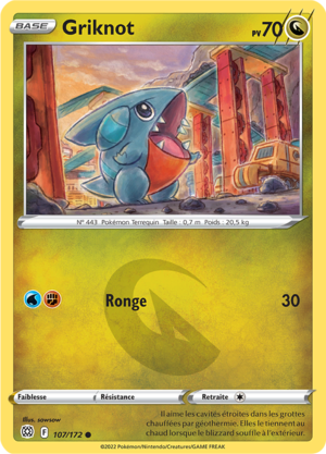 Carte Épée et Bouclier Stars Étincelantes 107.png