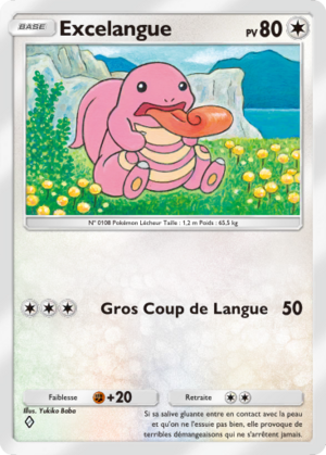 Carte Choc Spatio-Temporel 124.png