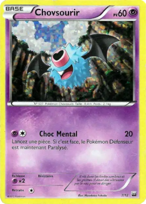 Carte Collection McDonald's 2012 7.png