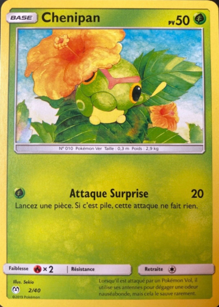 Fichier:Carte Collection McDonald's 2019 (France) 2.png