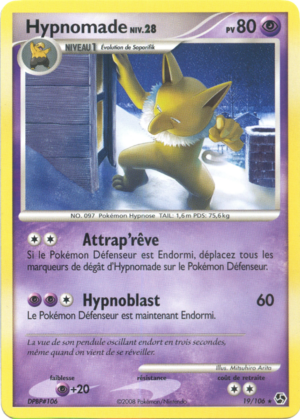 Carte Diamant & Perle Duels au sommet 19.png