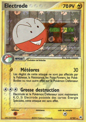 Carte EX Légendes Oubliées 5.png