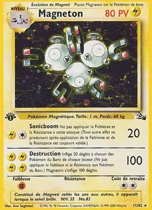 Carte Fossile 11.png