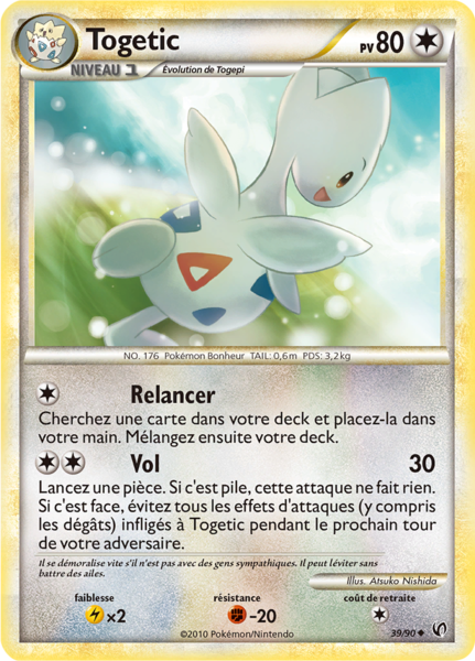 Fichier:Carte HS Indomptable 39.png