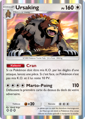 Carte Jours Heureux 058.png