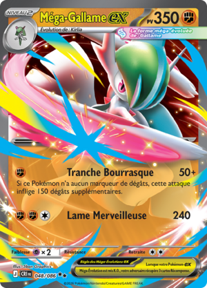 Carte Méga-Évolution Chaos Ascendant 048.png