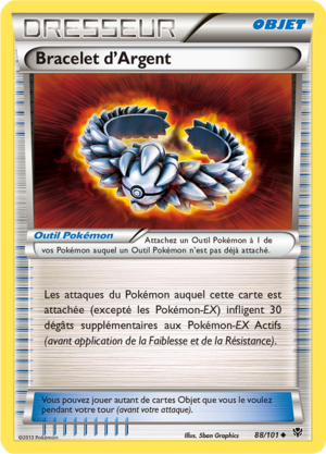 Carte Noir & Blanc Explosion Plasma 88.png