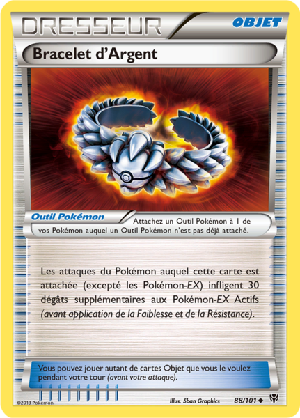 Fichier:Carte Noir & Blanc Explosion Plasma 88.png