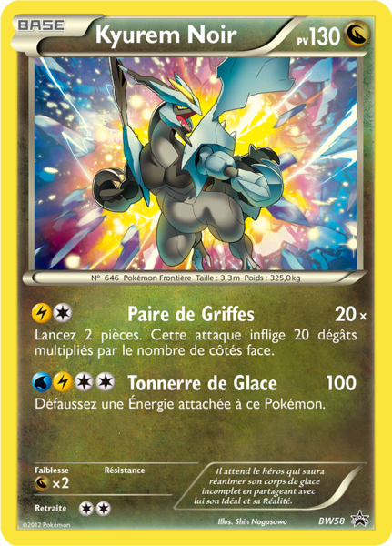 Fichier:Carte Promo BW BW58.png