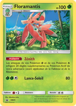 Floramantis (Promo SM 25)