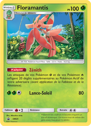 Carte Promo SM SM25.png