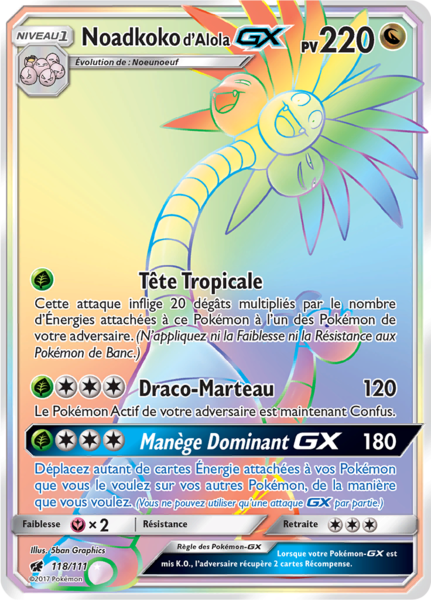 Fichier:Carte Soleil et Lune Invasion Carmin 118.png