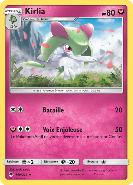 Fichier:Carte Soleil et Lune Tonnerre Perdu 140.png