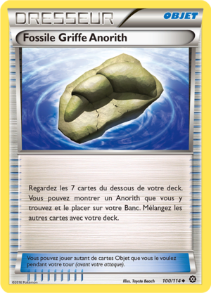 Carte XY Offensive Vapeur 100.png