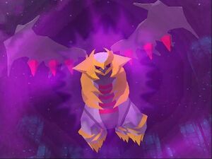 Giratina Revenant Battrio.jpeg
