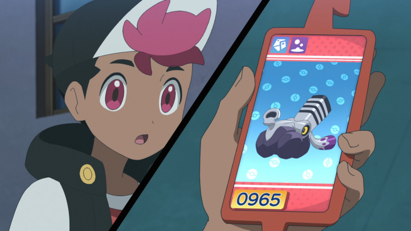 Fichier:LH049 - Vrombi Pokédex.png