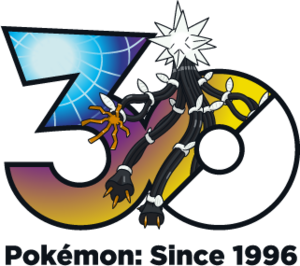 Logo 0796 30 ans.png