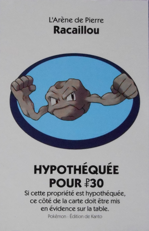 Monopoly Kanto - Arène 1A.png
