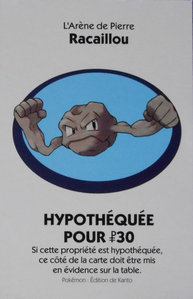 Fichier:Monopoly Kanto - Arène 1A.png