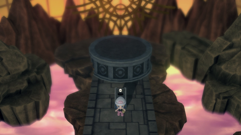 Fichier:Salle de l'Arc-en-ciel DEPS.png