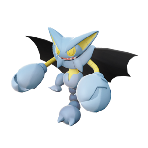 Sprite 0472 chromatique LPA.png