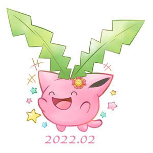 Sticker Journée Communauté Granivol 1 - GO.png
