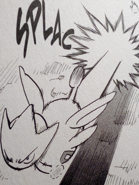 Fichier:Togetic d'Or-PMS.png