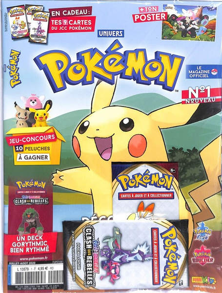 Fichier:Univers Pokémon - 1.png
