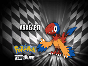 Épisode 693 - Pokémon inconnu révélé.png