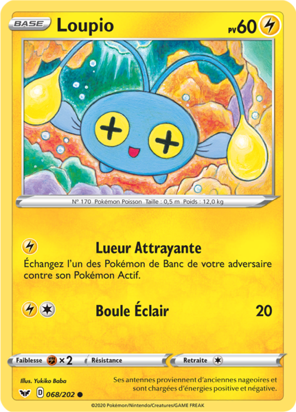 Fichier:Carte Épée et Bouclier 068.png