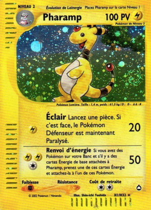 Carte Aquapolis H1.png