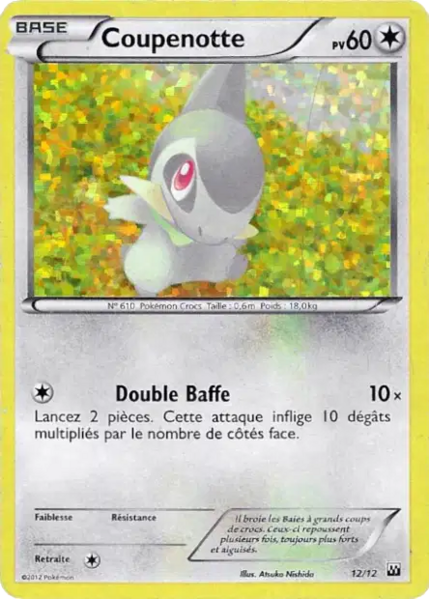 Fichier:Carte Collection McDonald's 2012 12.png