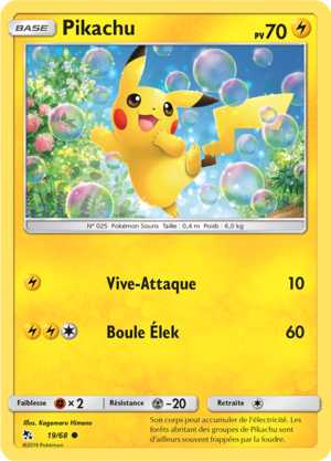 Carte Destinées Occultes 19.png