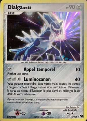 Carte Diamant & Perle Duels au sommet 16.png